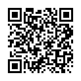 http://telephony.motivtelecom.ru/ekb/ic/102
