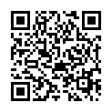 http://telephony.motivtelecom.ru/ekb/ic/106