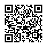 http://telephony.motivtelecom.ru/ekb/ic/107
