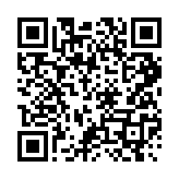 http://telephony.motivtelecom.ru/ekb/ic/134