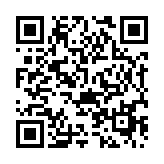 http://telephony.motivtelecom.ru/ekb/ic/153
