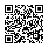 http://telephony.motivtelecom.ru/ekb/ic/169