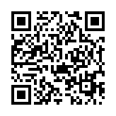 http://telephony.motivtelecom.ru/ekb/ic/248