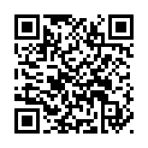 http://telephony.motivtelecom.ru/ekb/ic/254