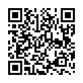 http://telephony.motivtelecom.ru/ekb/ic/b2b/91