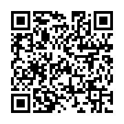 http://telephony.motivtelecom.ru/ekb/news/b2b/2010/10/new-18-10-2010-2