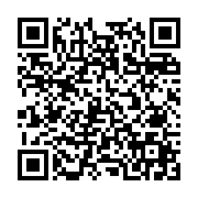 http://telephony.motivtelecom.ru/ekb/news/b2b/2010/11/2010-11-09-1