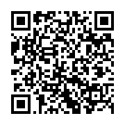 http://telephony.motivtelecom.ru/ekb/news/b2b/2010/12/2010-12-20-1