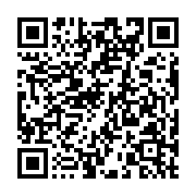 http://telephony.motivtelecom.ru/ekb/news/b2b/2011/01/2011-01-21