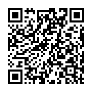 http://telephony.motivtelecom.ru/ekb/news/b2b/2011/01/2011-01-24