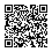 http://telephony.motivtelecom.ru/ekb/news/b2b/2011/04/new-2011-04-20-1