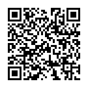 http://telephony.motivtelecom.ru/ekb/news/b2b/2011/05/new-2011-05-05-3