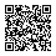 http://telephony.motivtelecom.ru/ekb/news/b2b/2011/05/new-2011-05-06-2
