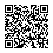 http://telephony.motivtelecom.ru/ekb/news/b2b/2011/06/new-2011-06-01-1
