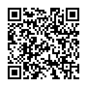 http://telephony.motivtelecom.ru/ekb/news/b2b/2012/01/new-2012-01-18-1