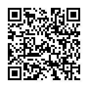http://telephony.motivtelecom.ru/ekb/news/b2b/2012/01/new-2012-01-20-2