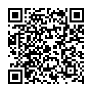 http://telephony.motivtelecom.ru/ekb/news/b2b/2012/07/new-2012-07-30-3