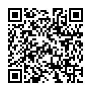 http://telephony.motivtelecom.ru/ekb/news/b2b/2012/11/new-2012-11-01-2