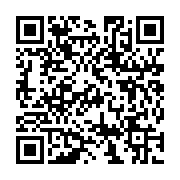 http://telephony.motivtelecom.ru/ekb/news/b2b/2013/01/new-2013-01-10-1