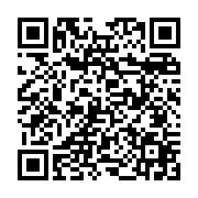 http://telephony.motivtelecom.ru/ekb/news/b2b/2013/12/new-2013-12-03-1