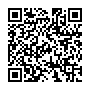 http://telephony.motivtelecom.ru/ekb/news/b2b/2014/10/new-2014-10-31-1