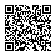 http://telephony.motivtelecom.ru/ekb/news/b2b/2014/11/new-2014-11-14-2