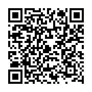 http://telephony.motivtelecom.ru/ekb/news/b2b/2014/11/new-2014-11-17-1