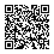 http://telephony.motivtelecom.ru/ekb/news/b2b/2015/04/new-2015-04-23-1