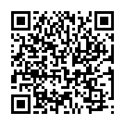 http://telephony.motivtelecom.ru/ekb/news/b2b/2015/08/new-2015-08-28-2