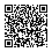 http://telephony.motivtelecom.ru/ekb/news/b2b/2015/10/new-2015-10-21-1