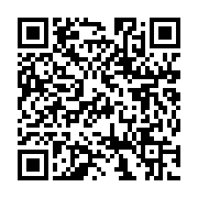 http://telephony.motivtelecom.ru/ekb/news/b2b/2015/11/new-2015-11-27-1