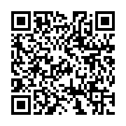 http://telephony.motivtelecom.ru/ekb/news/b2b/2015/12/new-2015-12-09-1