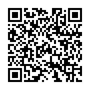 http://telephony.motivtelecom.ru/ekb/news/b2b/2016/01/new-2016-01-28-2