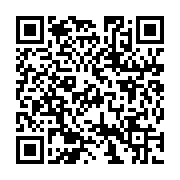 http://telephony.motivtelecom.ru/ekb/news/b2b/2016/05/new-2016-05-10-1