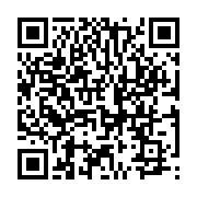 http://telephony.motivtelecom.ru/ekb/news/b2b/2016/12/new-2016-12-05-1
