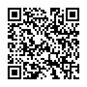 http://telephony.motivtelecom.ru/ekb/news/b2b/2017/02/new-2017-02-14-2