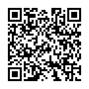 http://telephony.motivtelecom.ru/ekb/news/b2b/2017/07/new-2017-07-20-1