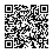 http://telephony.motivtelecom.ru/ekb/news/b2b/2017/12/new-2017-12-19-1