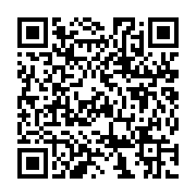 http://telephony.motivtelecom.ru/ekb/news/b2c/2011/06/new-2011-06-08-2