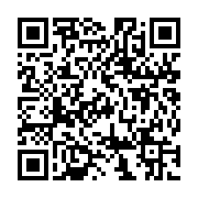 http://telephony.motivtelecom.ru/ekb/news/b2c/2011/06/new-2011-06-29-1