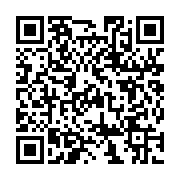 http://telephony.motivtelecom.ru/ekb/news/b2c/2011/09/new-2011-09-12-3