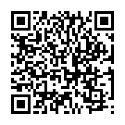 http://telephony.motivtelecom.ru/ekb/news/b2c/2011/12/new-2011-12-13-1