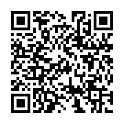 http://telephony.motivtelecom.ru/ekb/news/b2c/2012/07/new-2012-07-06-1