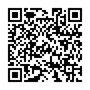 http://telephony.motivtelecom.ru/ekb/news/b2c/2012/07/new-2012-07-12-4