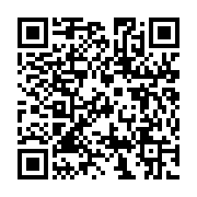 http://telephony.motivtelecom.ru/ekb/news/b2c/2013/03/new-2013-03-11