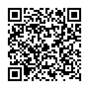 http://telephony.motivtelecom.ru/ekb/news/b2c/2014/06/new-2014-06-10-1