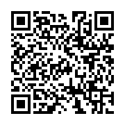 http://telephony.motivtelecom.ru/ekb/news/b2c/2014/12/new-2014-12-04-1