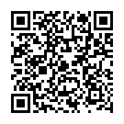http://telephony.motivtelecom.ru/ekb/news/b2c/2015/06/new-2015-06-11-1