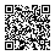 http://telephony.motivtelecom.ru/ekb/news/b2c/2015/09/new-2015-09-02-1