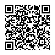 http://telephony.motivtelecom.ru/ekb/news/b2c/2015/09/new-2015-09-08-1